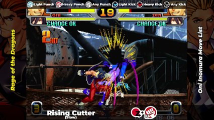 ONI INOMURA MOVE LIST - Rage of the Dragons (ROTD)