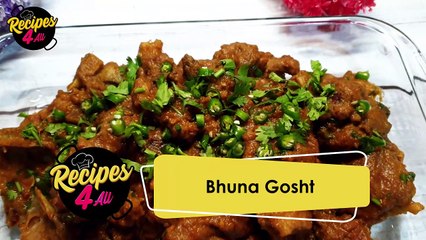 Bhuna Gosht Recipe | Mutton Bhuna Masala Recipe | Bakra Eid Special Recipe | How to Make Bhuna gosht