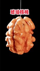 Food DIY #food #diy #shorts Ep (3)