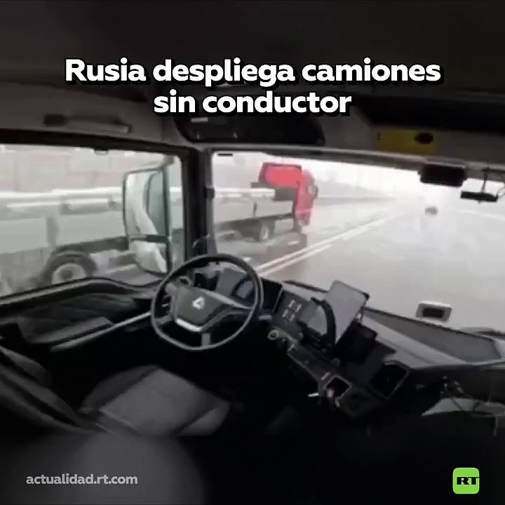 Rusia