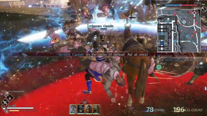 The Ultimate Battle for the Kingdom! Dynasty Warriors 9