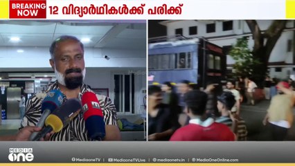 ബാർ അസോസിയേഷൻ പരിപാടിക്കിടെ മഹാരാജാസ് കോളേജിലെ വിദ്യാർഥികൾ പ്രശ്നം ഉണ്ടാക്കിയെന്ന് അഭിഭാഷകൻ