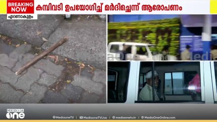 എറണാകുളം ജില്ലാ കോടതിയിൽ അഭിഭാഷകരും മഹാരാജാസ് കോളജ് വിദ്യാർഥികളും തമ്മിൽ ഏറ്റുമുട്ടൽ