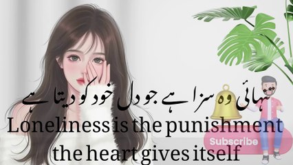 emotional quotes in Hindi motivational quotes emotional quotes about life