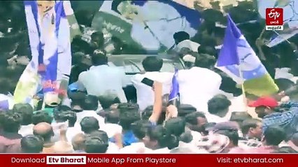 అరాచకానికీ ప్రణాళిక-జగన్‌ రామగిరి పర్యటనలో కుట్రకో