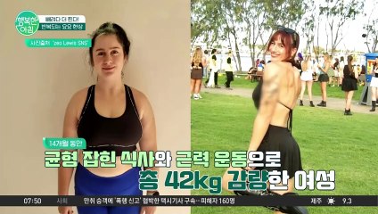 "열심히 살 뺐는데 더 쪘어요"... 반복되는 요요현상 어떻게 예방해야 할까? #요요현상