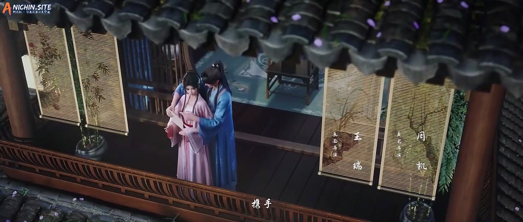 My Heroic Husband S2 13