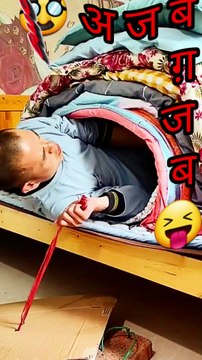 🤫😝😲 Do Not Disturb... #funny #comedy #shorts #funnyshort #comedyshorts funny video comedy videos shorts funny shorts viral shorts funny comedy videos