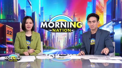 ผู้ว่าฯ สตง. เปิดปากครั้งแรก ปมตึกถล่ม | Morning Nation | 11 เม.ย. 68 | PART 3