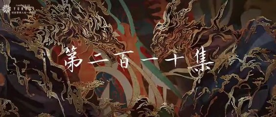 Perfect World Eps 210 Sub Indo