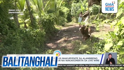 Mag-asawa, patay matapos makuryente sa alambreng bakod ng isang manukan na nakakonekta sa live wire | Balitanghali