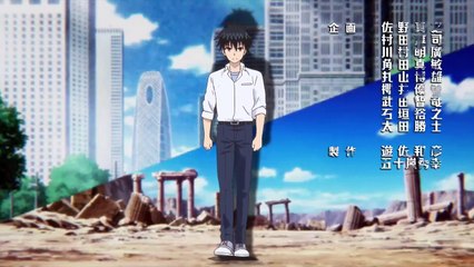 I am Standing on 1,000,000 Lives - Episode 2 - English Dubbed
