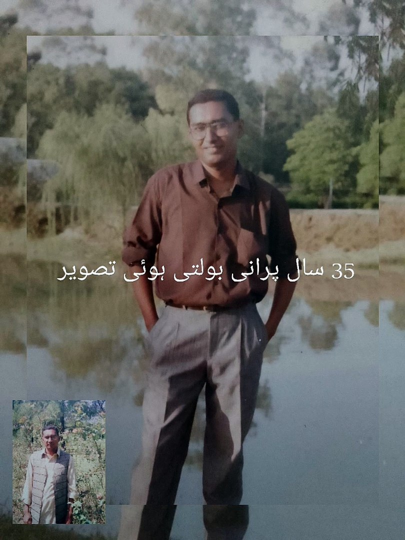 Excellent use of ai technology