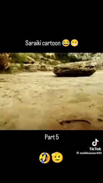 Aroplain video