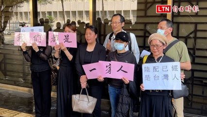 未放棄中國籍被解除議員公職  史雪燕提行政訴訟抗罰並求償100萬