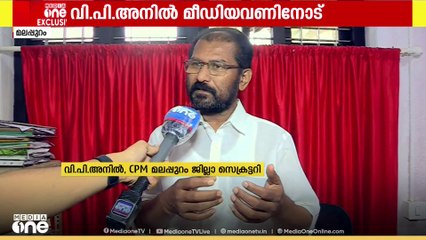 'രാഷ്ട്രീയ നിലപാട് വ്യക്തമാക്കിയാല്‍ പരിഗണന'; അസംതൃപ്തര്‍ക്ക് വാതില്‍ തുറന്ന് CPM