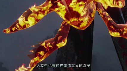 The Destiny Ruler Episode 31 multi sub