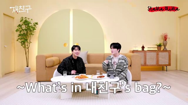 [ENG SUB] 250409 Kim Jaejoong's JaeFriends' S4 E5 What's in MYFriend's bag with MMMN #김재중 #ジェジュン #J_JUN #金在中 #jaejoong #kimjaejoong