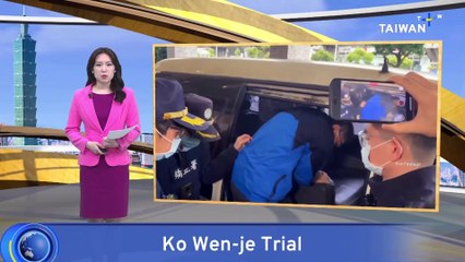 Court Denies Ko Wen-je’s Appeal To End His Detention