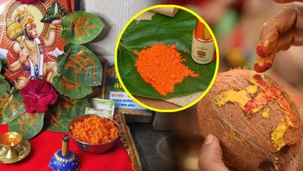 Hanuman Janmotsav Bhog  2025 : हनुमान जन्मोत्सव पर जरूर लगाएं इन 8 चीजों का भोग...