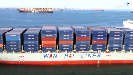 Analysis: U.S. Tariff Reversal Impacting Business Decisions Across Asia