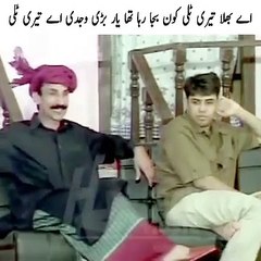 #NasirChinyotiOne_Of_The_Best_Comedy_Stage_Play_Thakur___Vecky___Tedi_Funny_Drama(360p)