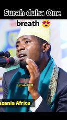 سنیں اور سکون  حاصل کریں