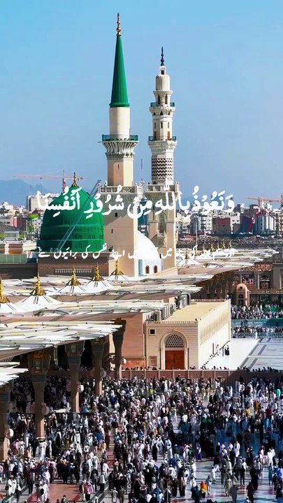 Khutba juma