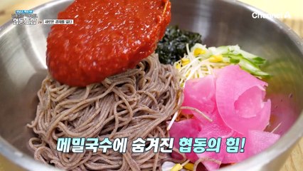 생산자와 중·소상공인이 협력하는 협동조합! 봉평 메밀에서 찾은 우수사례