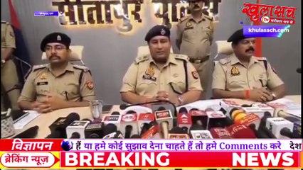 पुलिस ने पत्रकार राघवेंद्र वाजपेई की ह#त्या का किया खुलासा, जाने पुजारी ने क्यों दिया घटना को अंजाम