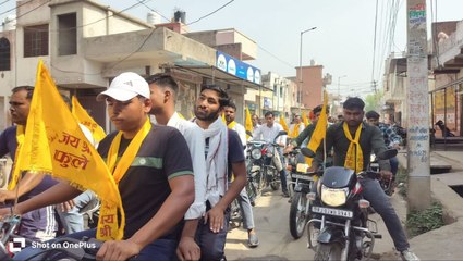 VIDEO: महात्मा ज्योतिबा फुले की जयंती पर ध्वज वाहन रैली का आयोजन