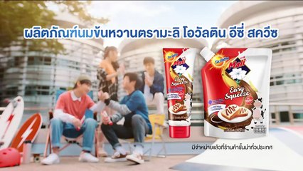 ปชช.ทยอยกลับบ้านสงกรานต์ เติมกำลังใจหลังเหตุแผ่นดินไหว | เนชั่นทันเที่ยง | 11 เม.ย. 68 | PART 3