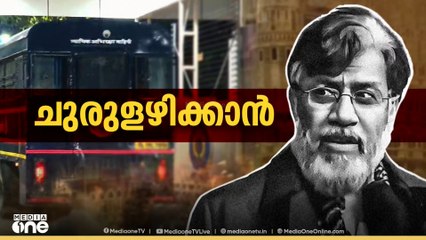 തഹാവൂർ റാണയെ ചോദ്യം ചെയ്യുന്നു; 18 ദിവസം NIA കസ്റ്റഡിയിൽ