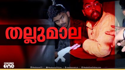 അഭിഭാഷകരും വിദ്യാര്‍ഥികളും തമ്മില്‍ സംഘര്‍ഷം; നിരവധി പേര്‍ക്ക് പരിക്ക്