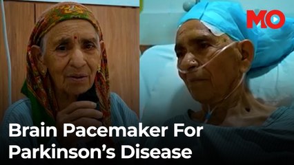 Uttarakhand’s first brain pacemaker implant: 67-year-old Parkinson’s patient gets new life