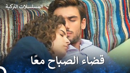 الحب لا يستمع للزمان والمكان - يكفي_ان تبتسم