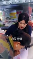 Terikat dengan sang ceo part 1