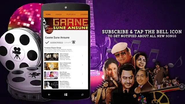 Tu Saawan Main Pyaas/1993 Parampara / Lata Mangeshkar