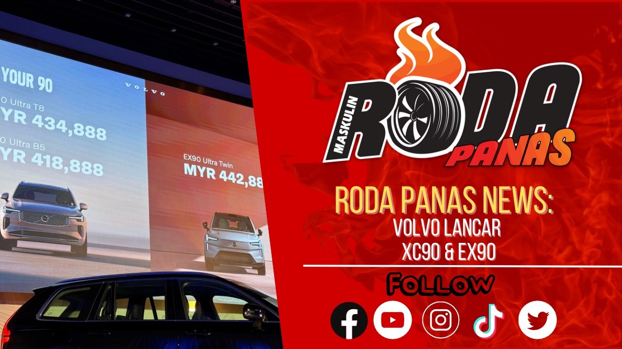 Volvo Lancar XC90 & EX90, News