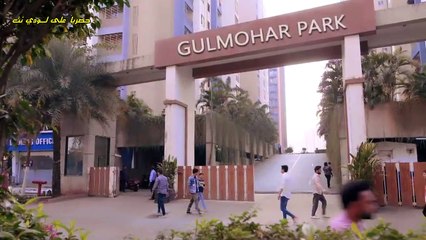 مسلسل "حبيبتي من تكون" مترجم موسم 4 الحلقة 1285