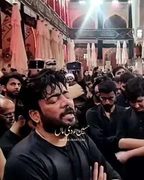 Hussain di Maa|Karbala diyan Maavan|Mir Hasan Mir|Kazmi Brothers|Karbala