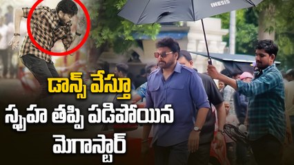 Megastar Chiranjeevi : తీవ్ర జ్వరంతో  షూటింగ్ లో చిరు | Chiranjeevi Commi | Filmibeat Telugu