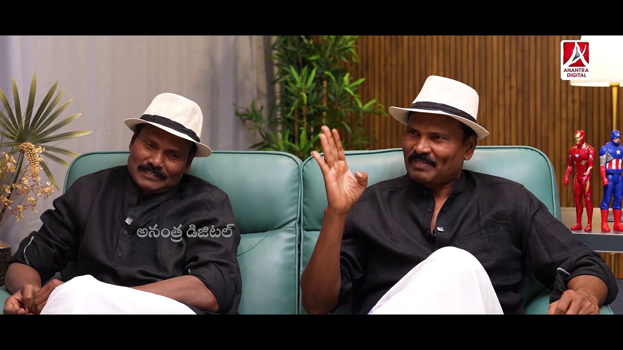 దేవుడు గురించి ఎలా ముట్లాడారో చూడండి😲