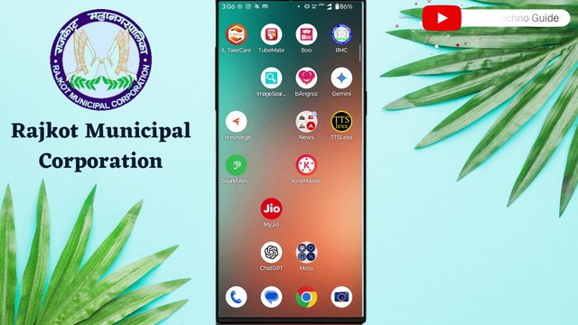 How to Pay Online RMC Property Tax | Rajkot Vera Bill 2025 | Property Tax Payment Online Kaise Kare