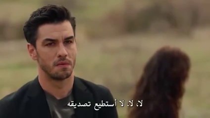 مسلسل قلب اسود حلقة 27 مترجمة