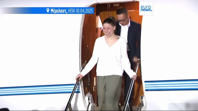 Η μπαλαρίνα Ξένια Καρέλινα επέστρεψε στις ΗΠΑ μετά από ανταλλαγή κρατουμένων με τη Ρωσία