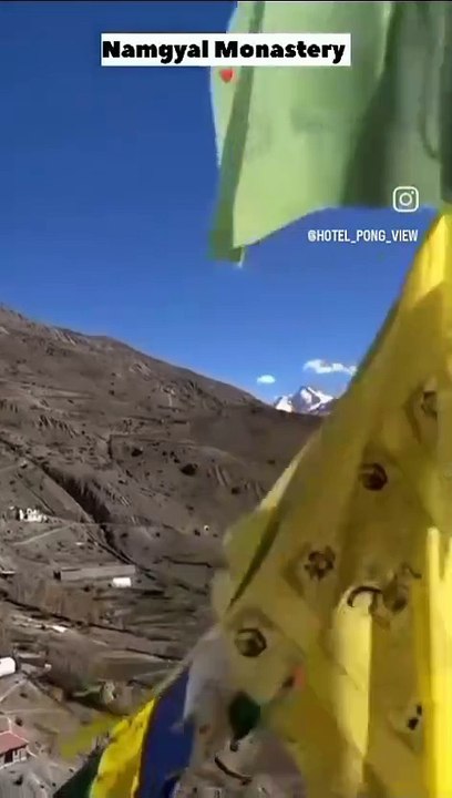 Peaceful Vibes at Hotel Pong View 🌄