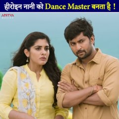 Movie Clip: Hero Becomes The Strength Of Heroine | Nani | Nivetha Thomas | Aaj Ka Khiladi | Hindi Dubbed Movies | South Indian Movies