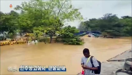 Notícias do exterior na Televisão Central da Coreia (10.04.2025)