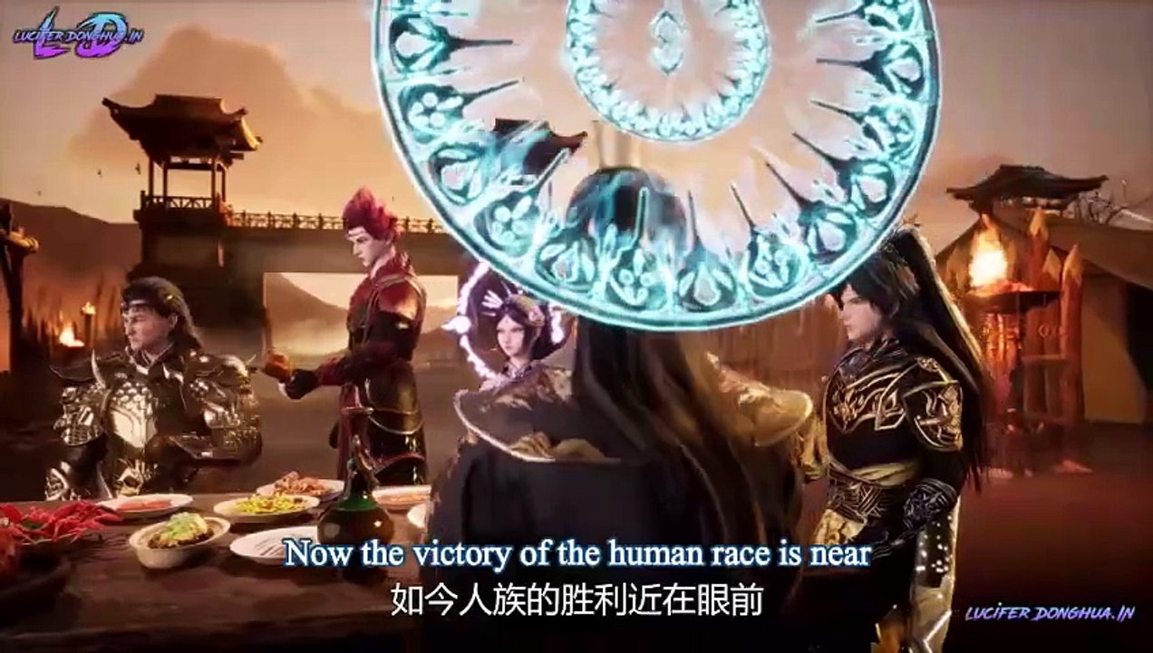 Spirit Sword Sovereign S.4 Ep.486 [586] English Sub